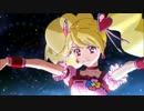 気分で選ぶプリキュアED ８曲
