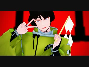 ワールドイズマイン / 石切丸 / MMD刀剣乱舞