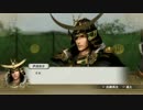 戦国無双4 実況プレイ。 Part66
