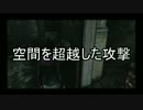 【実況】本当に怖いバイオハザードリベレーションズ2【Episode1】5