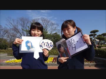 【多分れもん×ありんこ】チームB推し【踊ってみた】