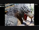 [散歩] 新宿に現れたゴジラを見たい!＆気になる神社のち散歩 15/05/14 Part.09