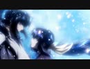 【 陰陽座 甲賀忍法帖 】 歌ってみた 【 ELAFAR 】