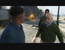 【 GTAV 】インフェルノモードプレイ 2