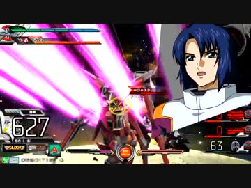 機動戦士ガンダム　EXVSMB　メサイア春のザラ祭り