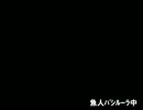 【DQX】日記１３０