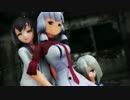 【艦これMMD】黒ストが魅惑的な叢雲＆時津風＆浜風で「虎視眈々」