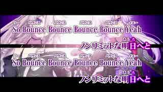 【ニコカラ】Double Cloxxxx【On Vocal】