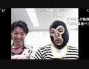 20150517 【人狼】生主ミラクル人狼大会【オレ的ゲーム速報杯】 6/7