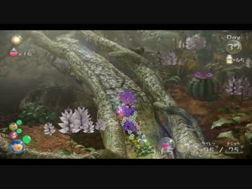 【三日連続UP】おじさんがピクミン3実況プレイ　part.27【第1回】