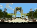 【Minecraft】USJ再現サーバーCM part2 Universal Minecraft Studios Server