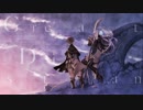 Great Distance - ryo (supercell) feat.chelly