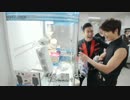 ＳＪキャッチャー