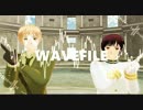 【APヘタリアMMD】WAVEFILE【島国】