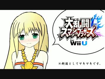 【銀河空港×みらーく】スマッシュブラザーズで１on１！【コラボ実況】
