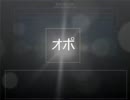 廃墟大好きオカルト系女子　実況【Part2】【ヴァスター×メンマ】