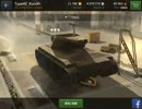 【センシャ】WoT Blitzプレイ動画その71 T25/2納車 【壊すべし】
