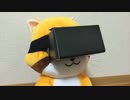 【改造】ルクラス改造してみた【工作】