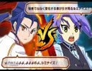 バディファイトオンライン対戦やってみました　5戦目