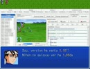 【VIPRPG】 2003daaaaaaaaa