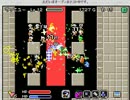 【実況】毎日イニシエダンジョンをプレイしてみるっていうｗｗｗ　part6