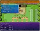 うさぎのみみのりみるちゃん第000話みんなのしょうかい