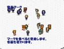 音符が生えるゲーム♪♪♪　８　