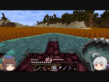 ハク姉さんのマイクラおかわり その７【ゆっくり実況】