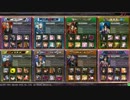 LoV3の世界へ！　その114（オリハルB）【アテナギル】