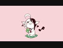【Cyk-阿鼻叫喚-】あったかいんだからぁ♪【UTAU音源配布・UTAUカバー】