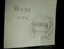 [5月]鎖の少女をカラオケで歌ってきた[ルナたん]