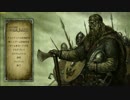 【M&B Warband】没落したおっさんが中世を彷徨うPart1【ゆっくり実況】