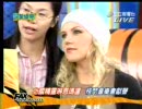 2005年10月 Lene Marlin 完全娯楽part2