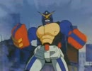 ガンダムマックスターボクサーモード