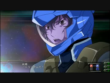 【第3次スーパーロボット大戦Z】 機体別最強武装ランキング Part3