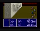 酒でも飲みながら【FINAL FANTASY IV】を実況してみるよ！ part39