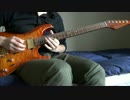 【G.O.D./ボーグ】afterglowを弾いてみた【ましゃお】