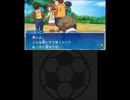 イナギャラを2015年こそクリアしてやんぞ パート13 サウジアラビアの回