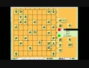低レベル将棋倶楽部24実況Part14
