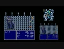 FF4のカインのジャンプは、どれくらいの高さまで飛んでいるのか