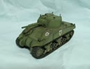 M4シャーマンをサンダース校仕様で作ってみた
