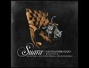 Virto (Alan Fitzpatrick Remix) / Alessandro Izzo