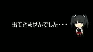 【WoT】北上さまの侘び寂び単装砲日記～第十五回～Hellcat【ゆっくり実況】