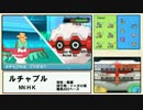 【ポケモンORAS】投げやりな俺がポケモンバトル part10【対戦実況】
