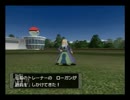 【実況】ダークルギア捕獲作戦！-After the mission-【part1】