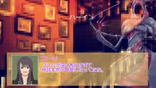 【TOV】エステルがCoCをやりたいようだ。【0】