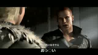 バイオハザード 6空耳動画集