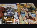 【バディファイト】 ルミナイズ！タミフルカバディ！ 17