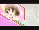 リトライ☆ランデヴー - vize.remix - 【えとたま】