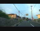 潮岬から適当ドライブ【京都府京丹後市】 #256